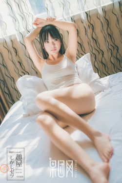 天真遇到现实34集